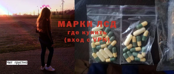 mdma Верея