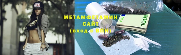 mdma Верея